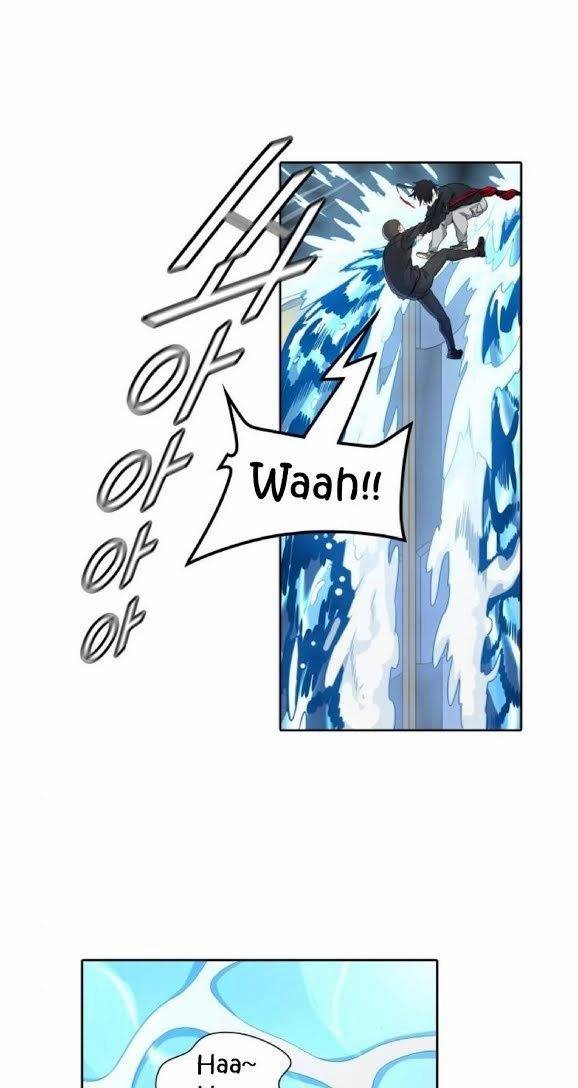 Tower of God Chapter 491 image 041